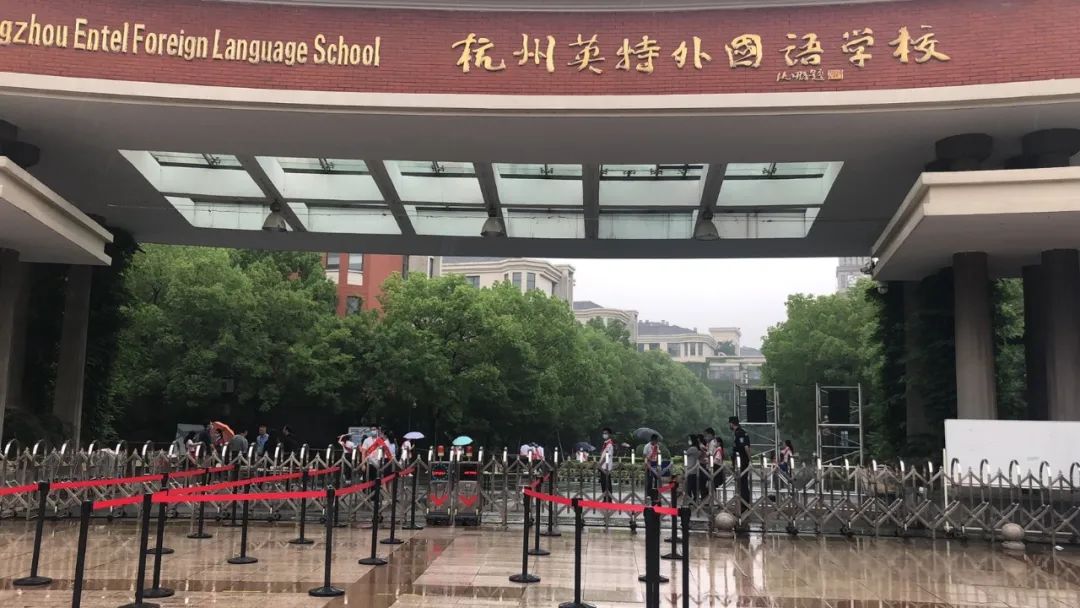 1920名小学生今日参加杭外测评!有人花上万元报培训班?其实……__凤凰网