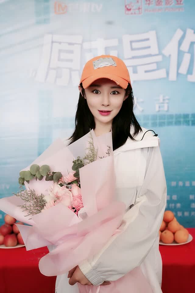 《原来是你》幸福开机 程梓热血追梦演绎花样青春