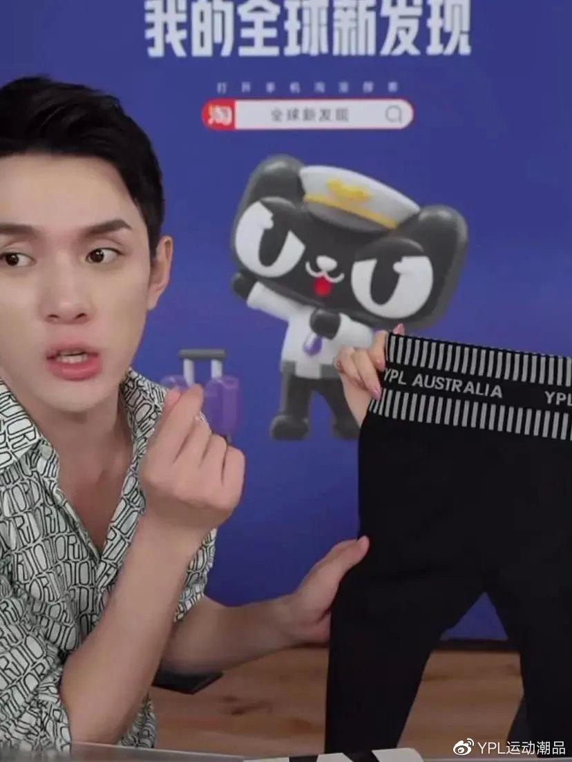 双十一预售强势开局