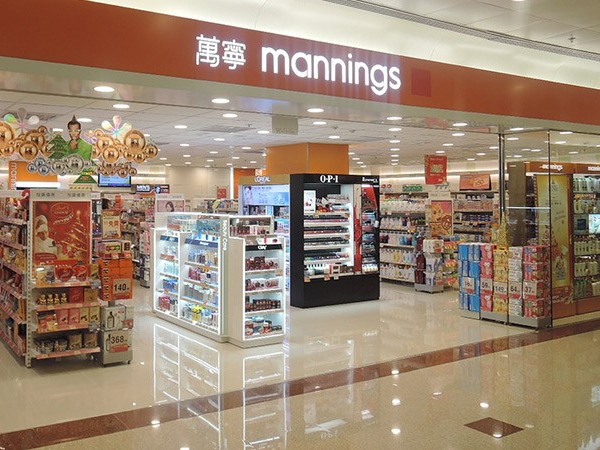 nmn概念股火爆莱特维健nmn正式入驻香港万宁