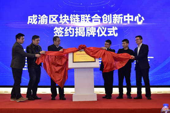 区块链顶板布置方法_区块链融资的几种模式