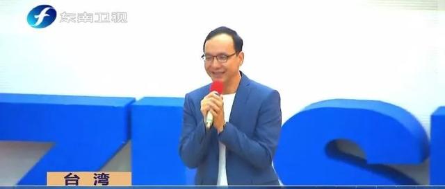不管谁当下一任党主席,国民党老老小小都该醒了_凤凰网