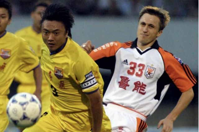 甲a到中超26年风雨飘摇 职业化至今的深远影响