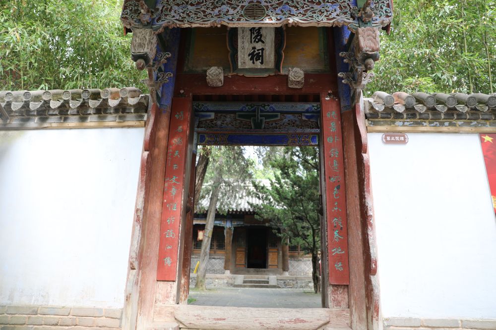 一种"精神图腾" 位于秦州城北山的隗嚣宫遗址 1200多年后的秦州月夜