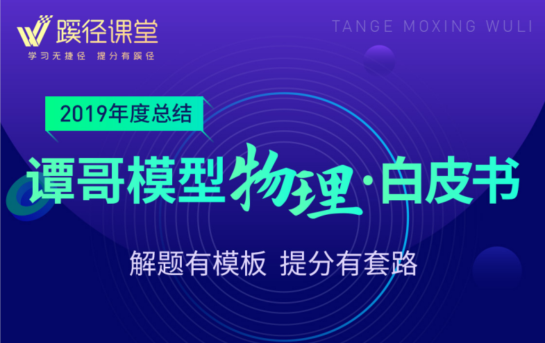 优质课程服务 990EE1A72DD22D4598AD60710C38B5267998F430_size268_w785_h495.png