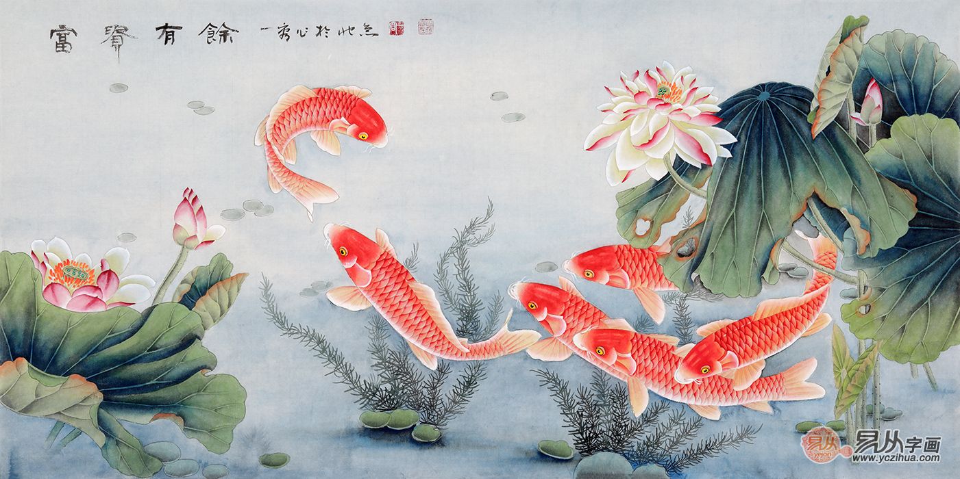 客厅挂九鱼图风水的寓意很有讲究,"九鱼图",描绘的是九条正在水中嬉戏