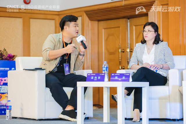 云鹭科技温向东：助力云原生游戏开发 赋能新产业升级