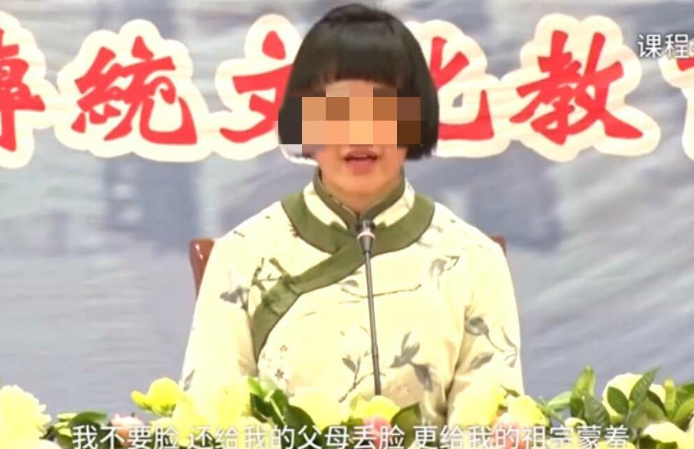 女德班事件图片