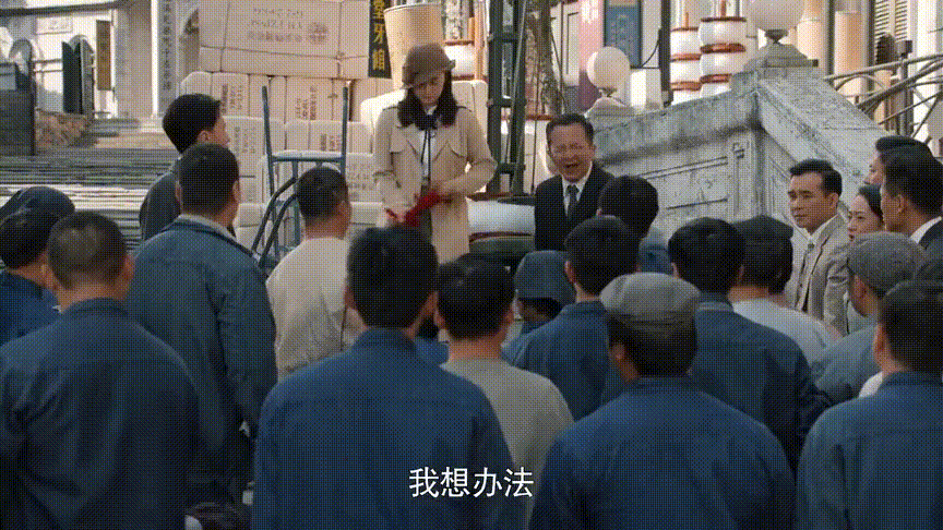 864_486gif 动态图 动图