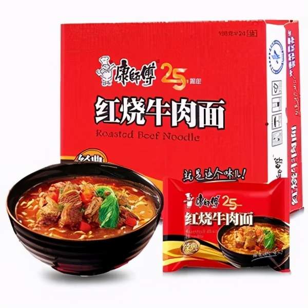 外卖毁了方便面?暴跌50亿,泡面行业还有未来吗?_凤凰网资讯_凤凰网