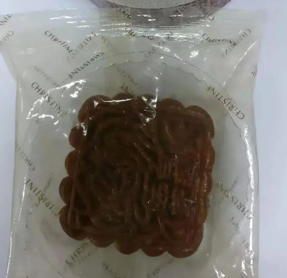 放了10年的月饼没霉变！是添加剂吗？爸爸还吃了几口……