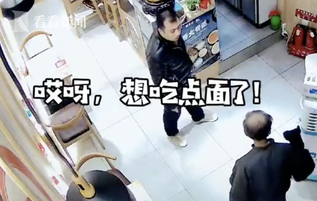 屏幕快照 2020-12-27 下午10.03.48.png