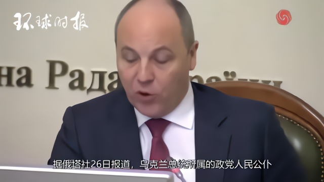 俄罗斯洗脱罪名！乌克兰最大军火库爆炸已确认不是俄无人机干的