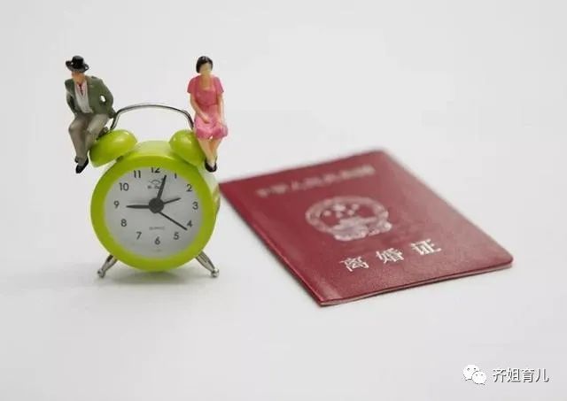 父母离婚对孩子的伤害有多大？结束婚姻时，请多为孩子考虑一点