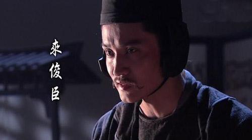 百姓争相抢其肉,唐朝酷吏来俊臣是如何一路走到黑的?