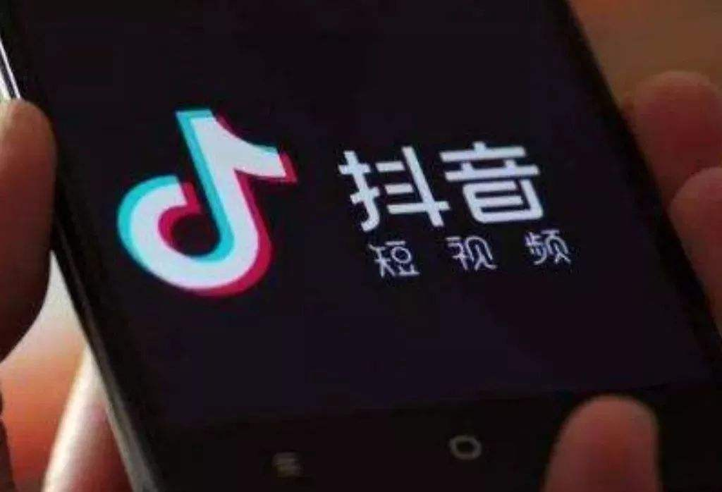 最漏的抖音号=最漏的抖音号名字大全