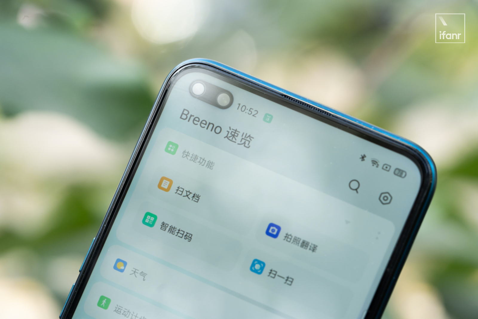 realme x50 5g 评测:年轻人的第一台 5g 120hz 手机