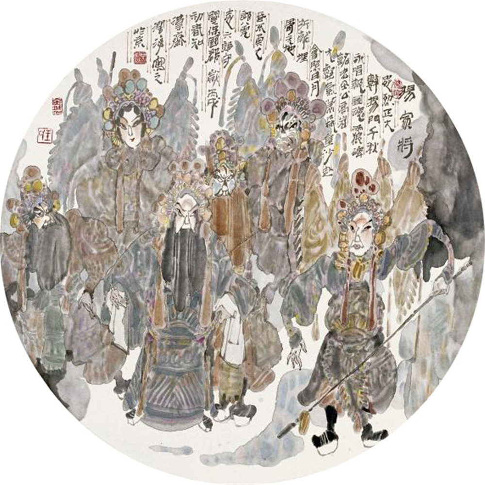 春到华夏——画家王阔海新汉画作品欣赏