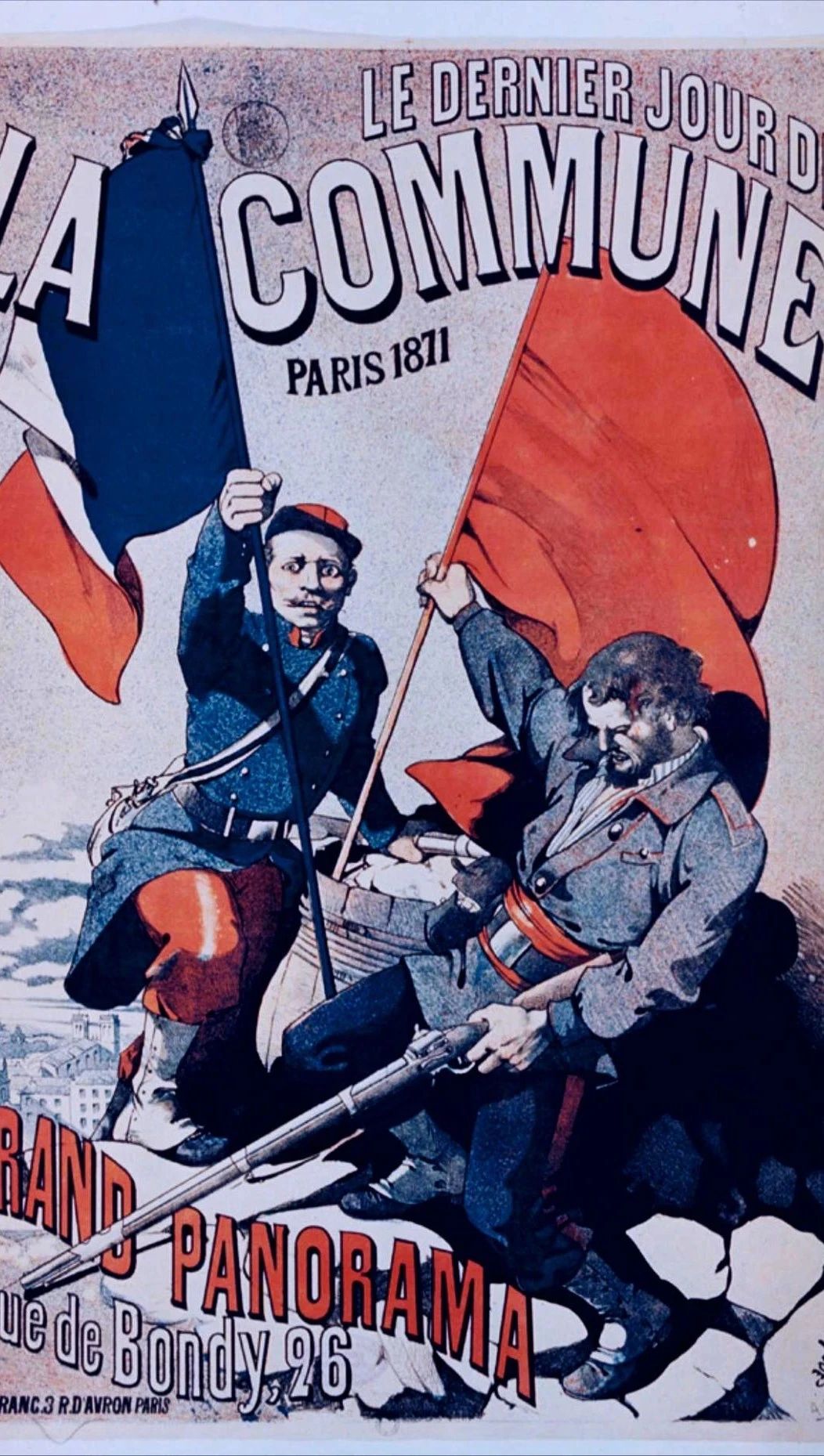 欧洲历史上的今天 | 巴黎公社