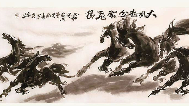 李凯凯致信西北"马王"著名画家李翰迪__凤凰网