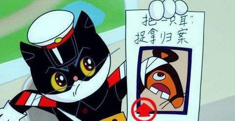 《黑猫警长》剧情,画面堪称经典,却为何被人称为"童年阴影"?
