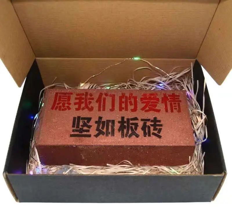 直男送礼翻车警示录