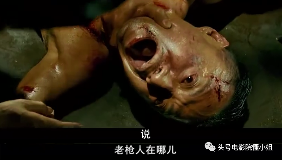 悬崖之上首曝预告张译夹胸受电刑隔着屏幕都痛