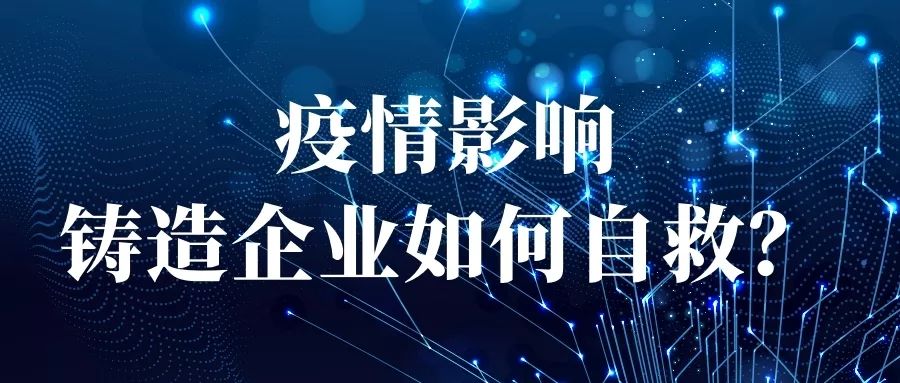 青岛应对疫情创下三个5天纪录(2021年3月青岛疫情能结束吗)