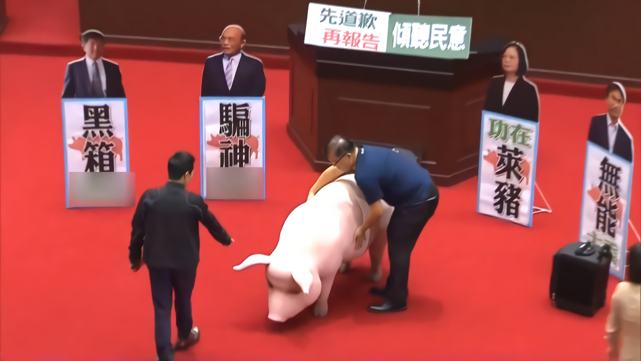 国民党提蔡英文赴台立法机构报告换苏贞昌上台,获部分党派支持