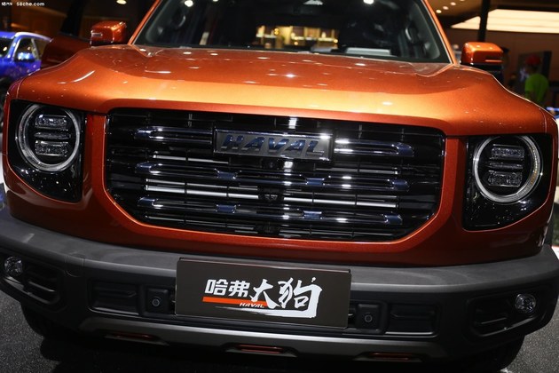 58秒看懂哈弗大狗预售价125146万元