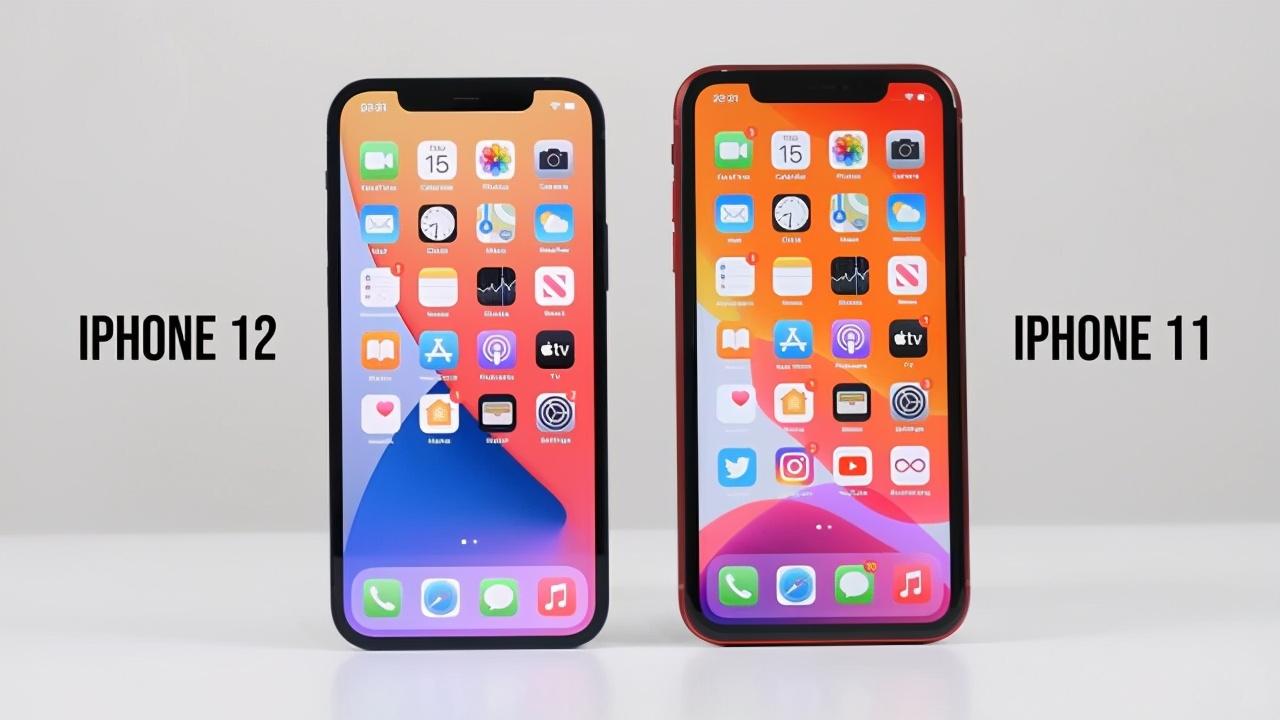 买iphone11还是12看看这些升级多花两千到底值不值