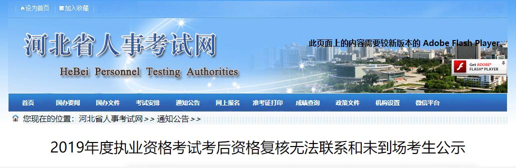 一建报考需要注意以下这些细节(一建报考准备什么资料)