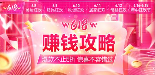 9BE6D1C62B6A7443AC2E5FAADD3E51486796C2EE_size30_w501_h242.jpeg