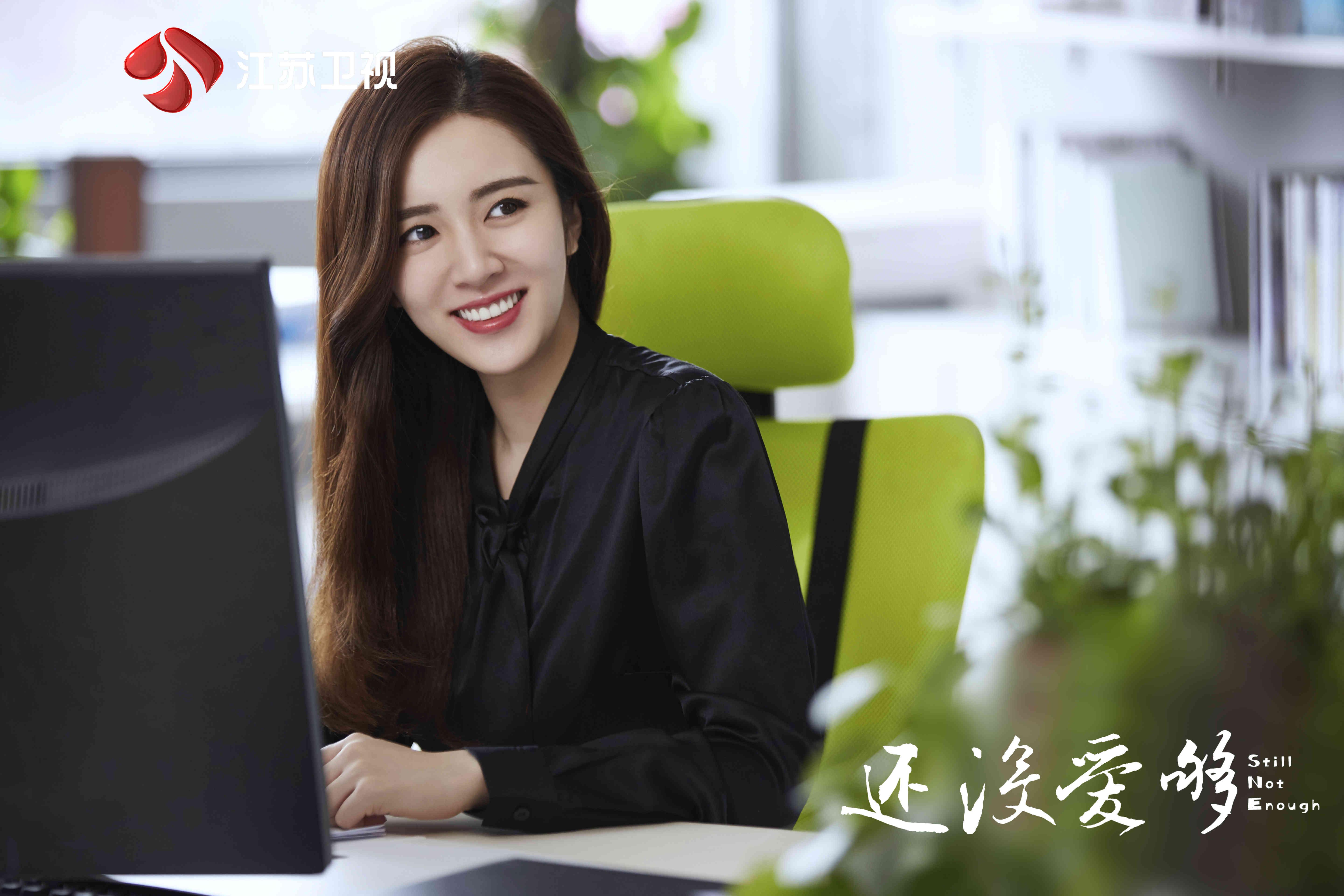 江苏卫视《还没爱够》今晚开播,金牌团队强势集结打造爆款ip