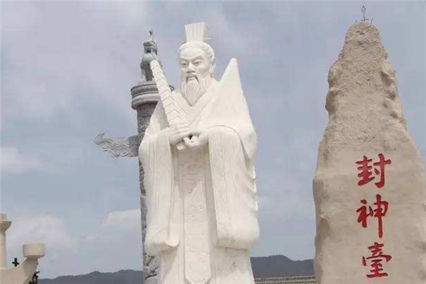 姜子牙的杏黄旗非常厉害,乃元始天尊所赠,为何独对吕岳失去法力__凤凰网