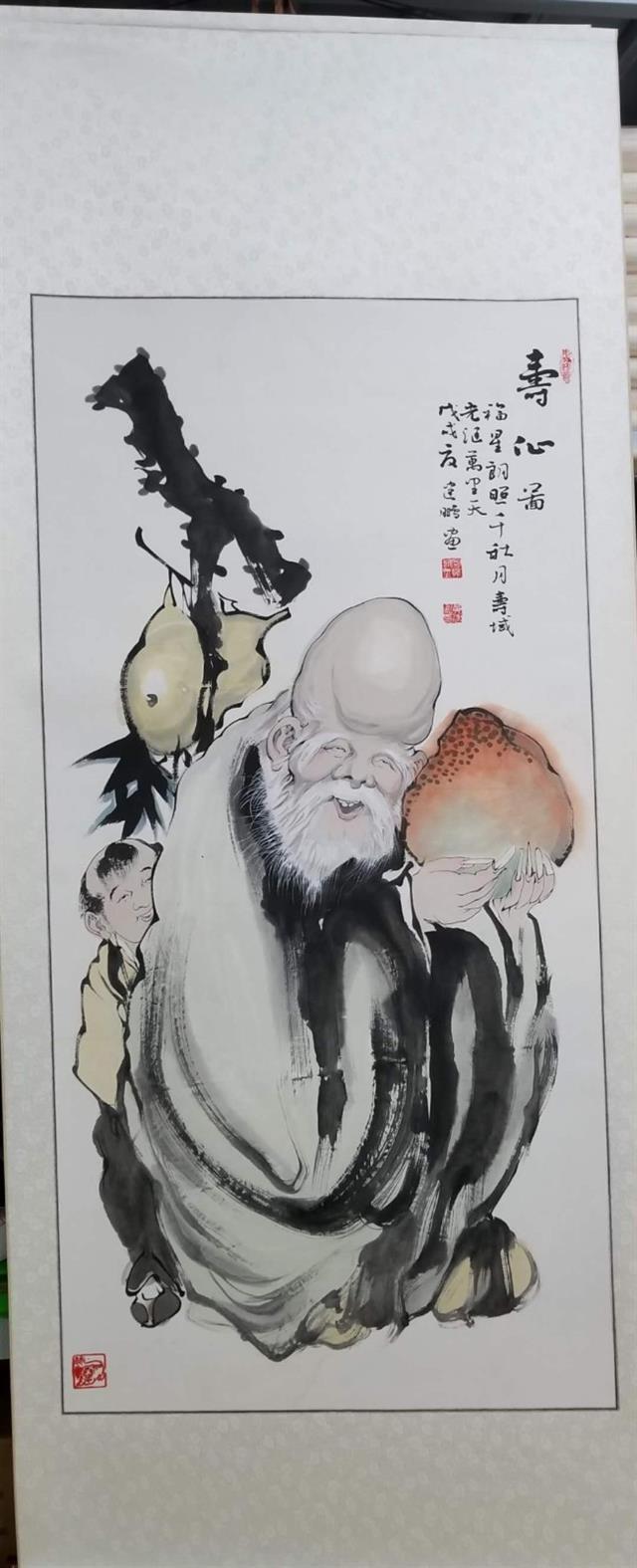 中华人民共和国艺术职称国家一级工艺美术师——黄建鹏(图5)