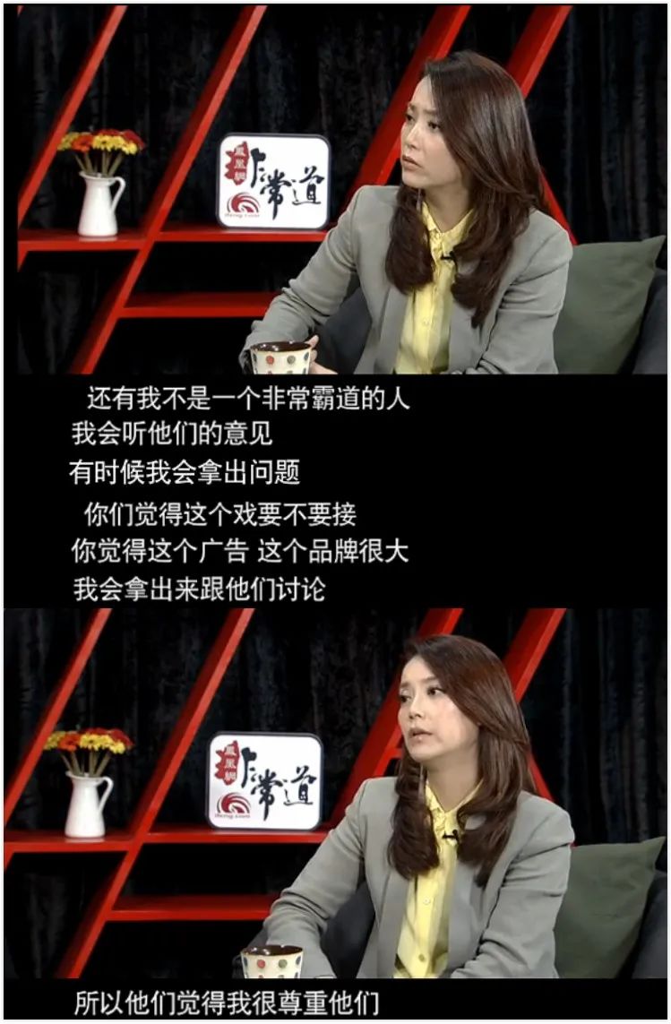 《乘风破浪的姐姐》未亮相的最后底牌，神似王菲颜值不输艺人，网友：直接出道吧