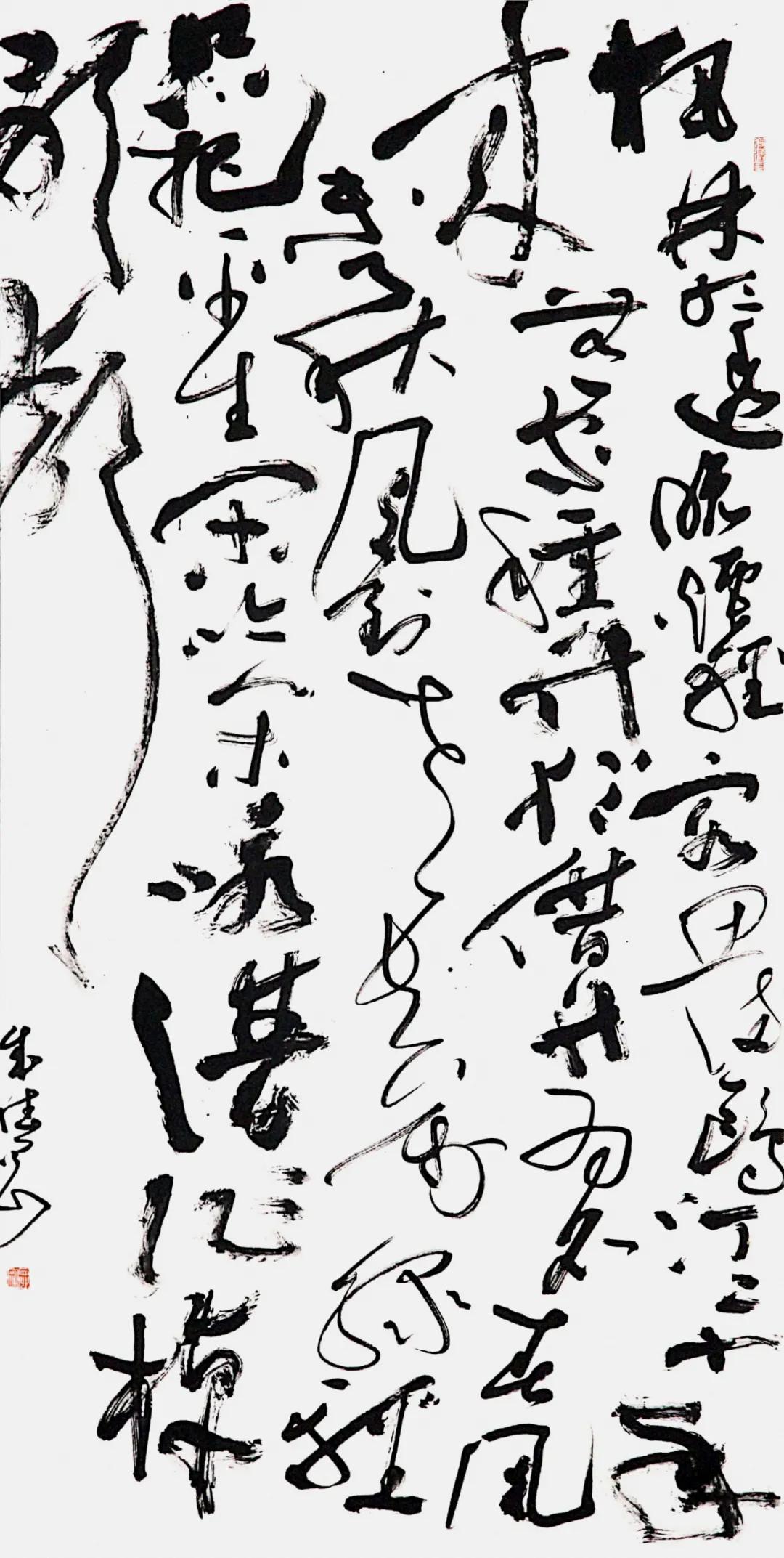 成德刚的草书写的线条很雄厚,用笔扎实有力,每个笔