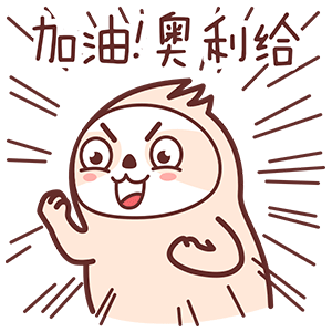 重磅哈市高三复读生艺考生校外培训机构线下开课啦