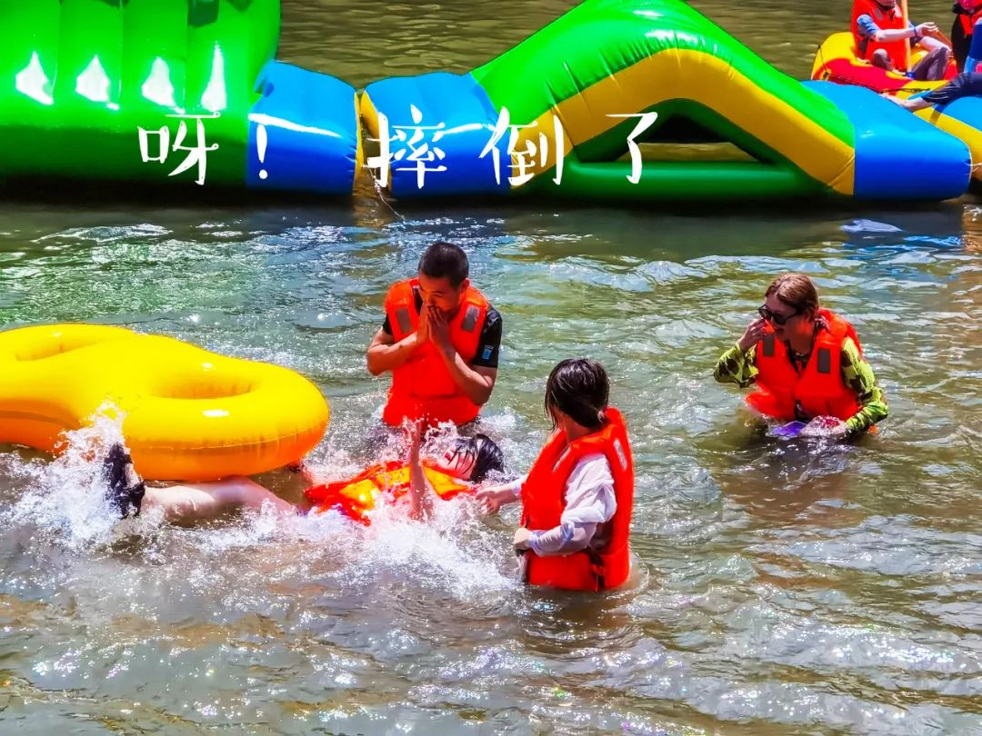 汇报!福鼎论坛第四期粉丝金塘漂流节圆满成功