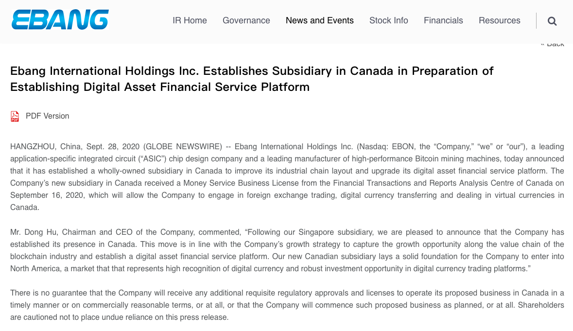 亿邦国际拟加拿大展业虚拟货币，上半年营收减半尚未盈利，客户曾因矿机业务问题遭上交所批评_凤凰网