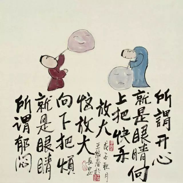 他创作一幅幅意境高远的国画,配上寥寥数语,表达一个人生哲理,发人深