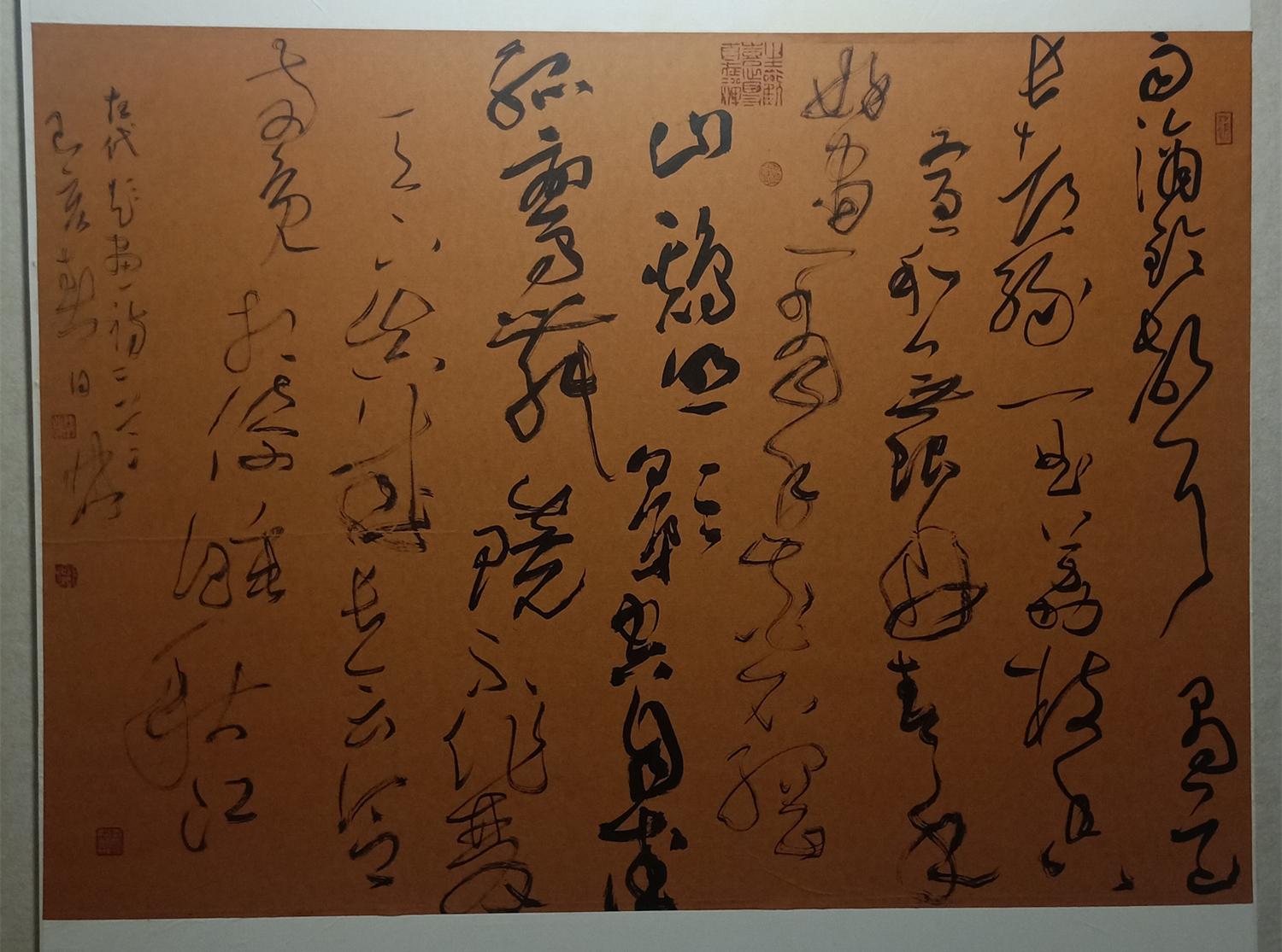 李国胜研习书法以“实现自身的突破”为方向,无怪乎为国展常青树__凤凰网