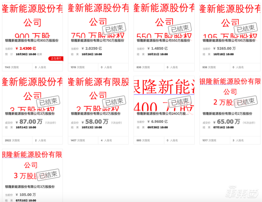 NXP Connects大会来了！汽车业内大咖云集 不如来场炉边对话？