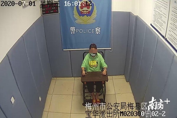 中国助孕机构（学会了吗）