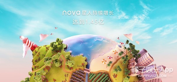 易烊千玺首次视频开箱 华为nova7系列精彩花絮大爆光