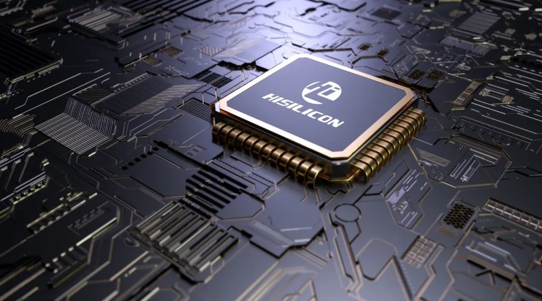 华为海思fhd智能芯片发布电视512m内存流畅运行安卓9