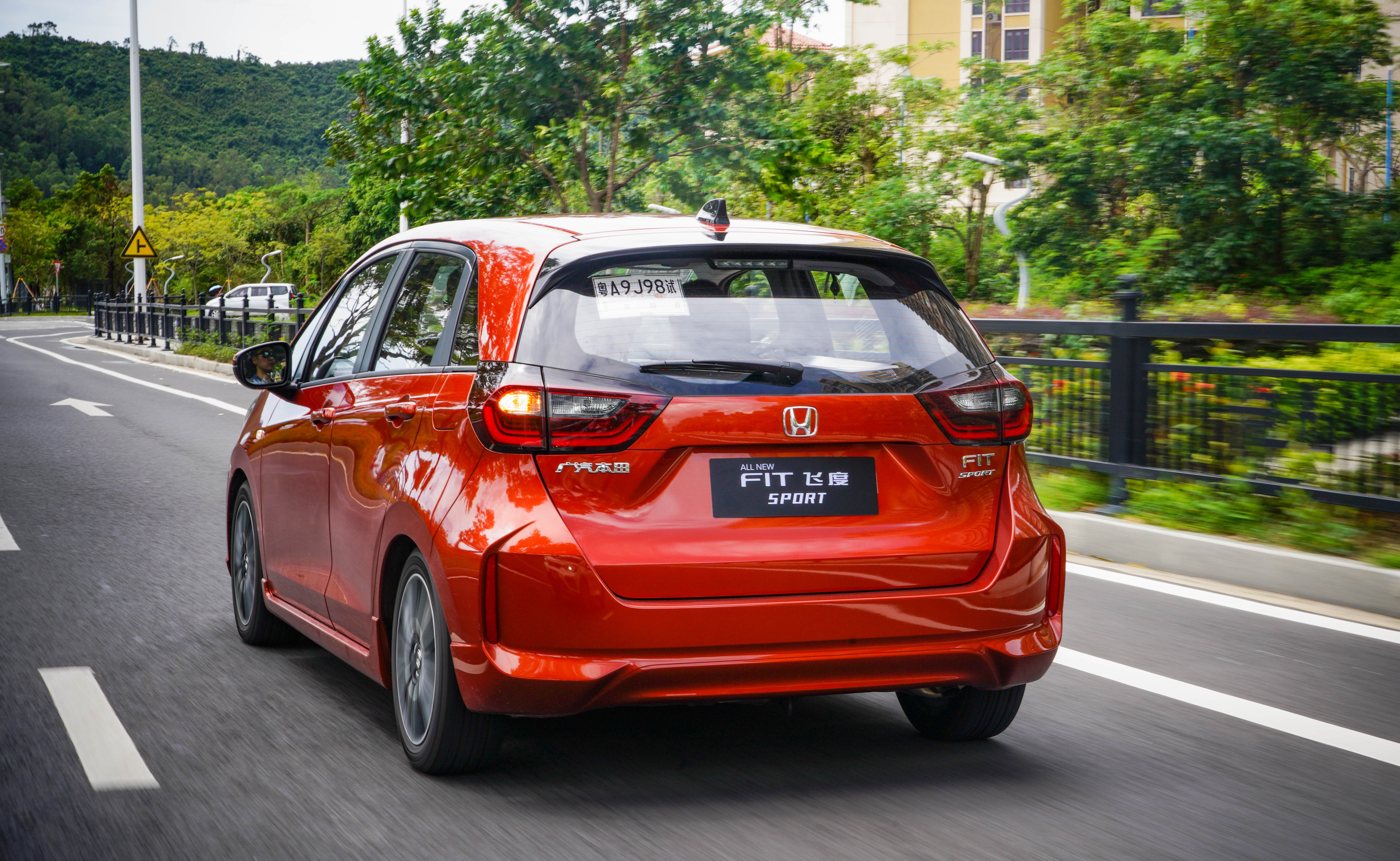 提升幸福感的精致小车 试驾全新飞度潮跑版