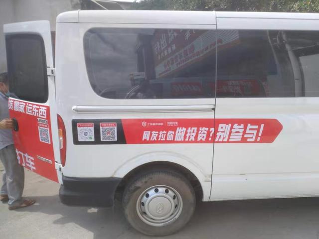 9D17E88392241D3CEB60A0DC5A601AC2D419E751_size33_w640_h480.jpeg