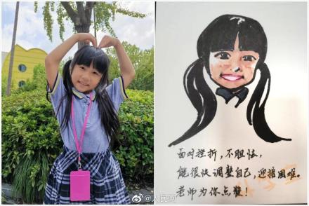 为每个孩子都要画上一副肖像,这需要不仅仅是画画和文字功底,需要的是